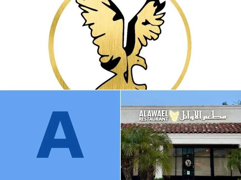 Al Awael Restaurant مطعم الاوائل business photo