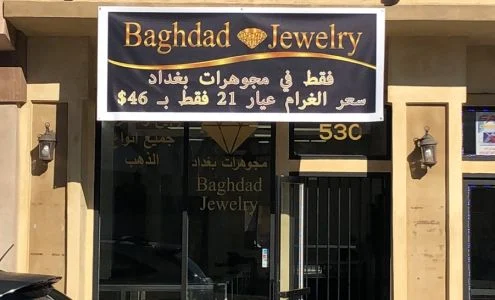 baghdad jewelry business photo