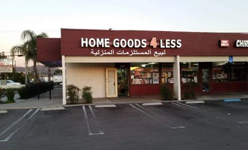 HOME GOODS 4 LESS business photo