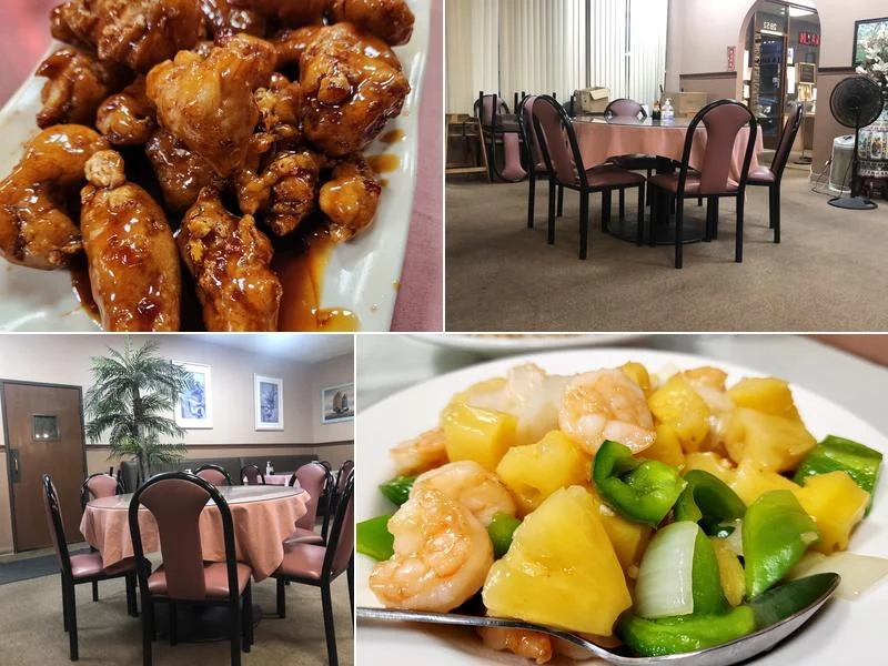 La China Restaurant business photo