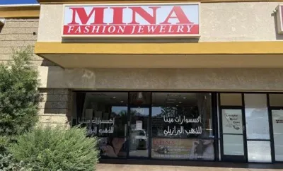 Mina Fashion Jewelry, business photo 1