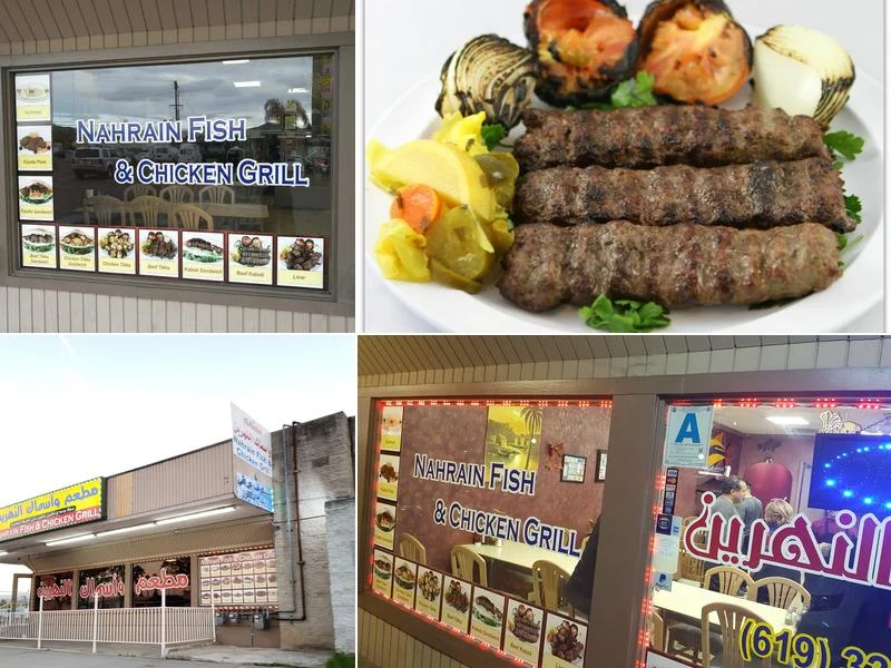 Nahrain Fish & Chicken Grill business photo